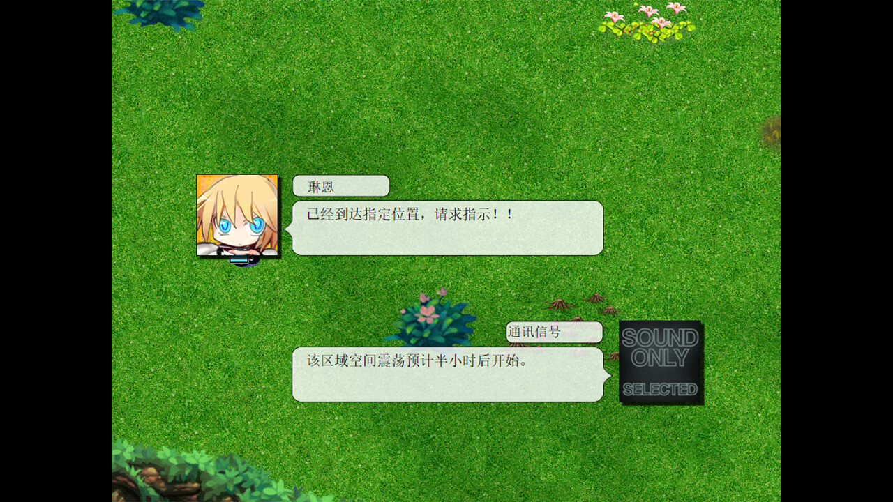 CrossNotes PC gameplay screenshot 5 of 5