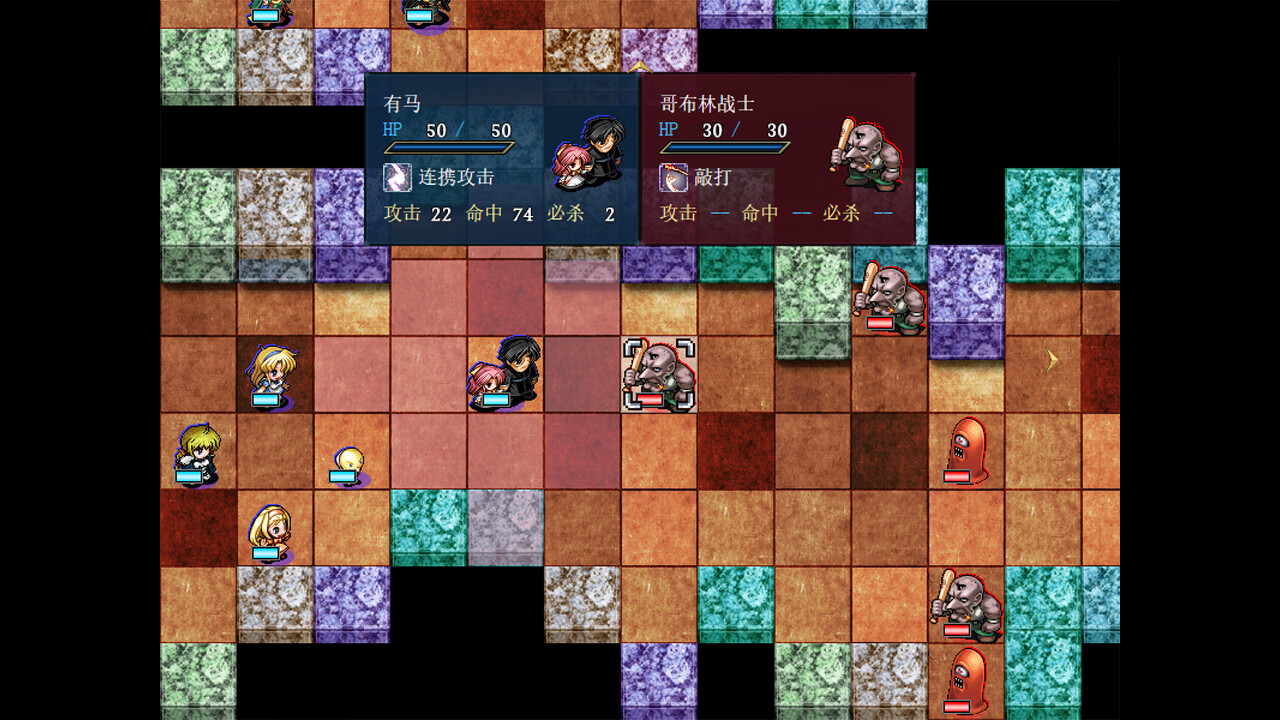 CrossNotes PC gameplay screenshot 2 of 5