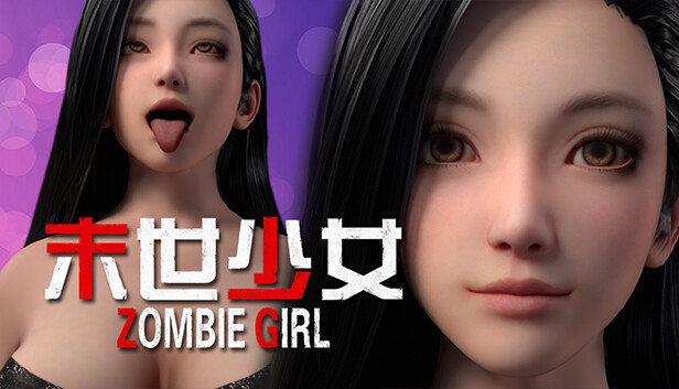 末世少女 Zombie Girl on Steam