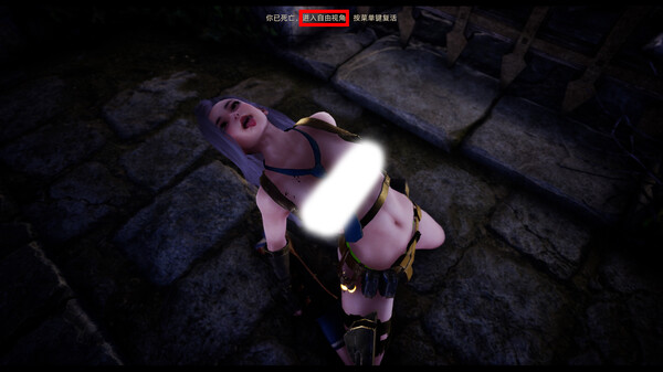 末世少女 Zombie Girl game for Linux 1