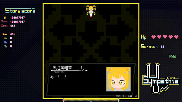 Sympathiafor windows and Linux 1