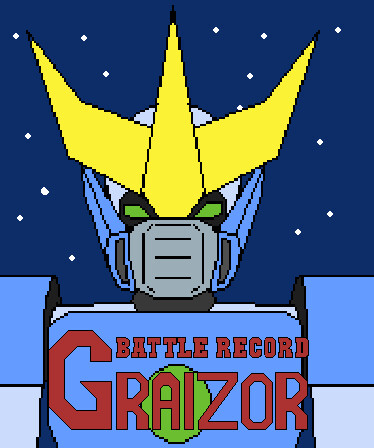 Battle Record: Graizor