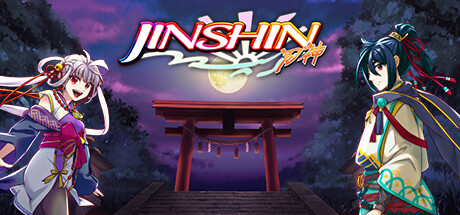 Jinshin Cover Image