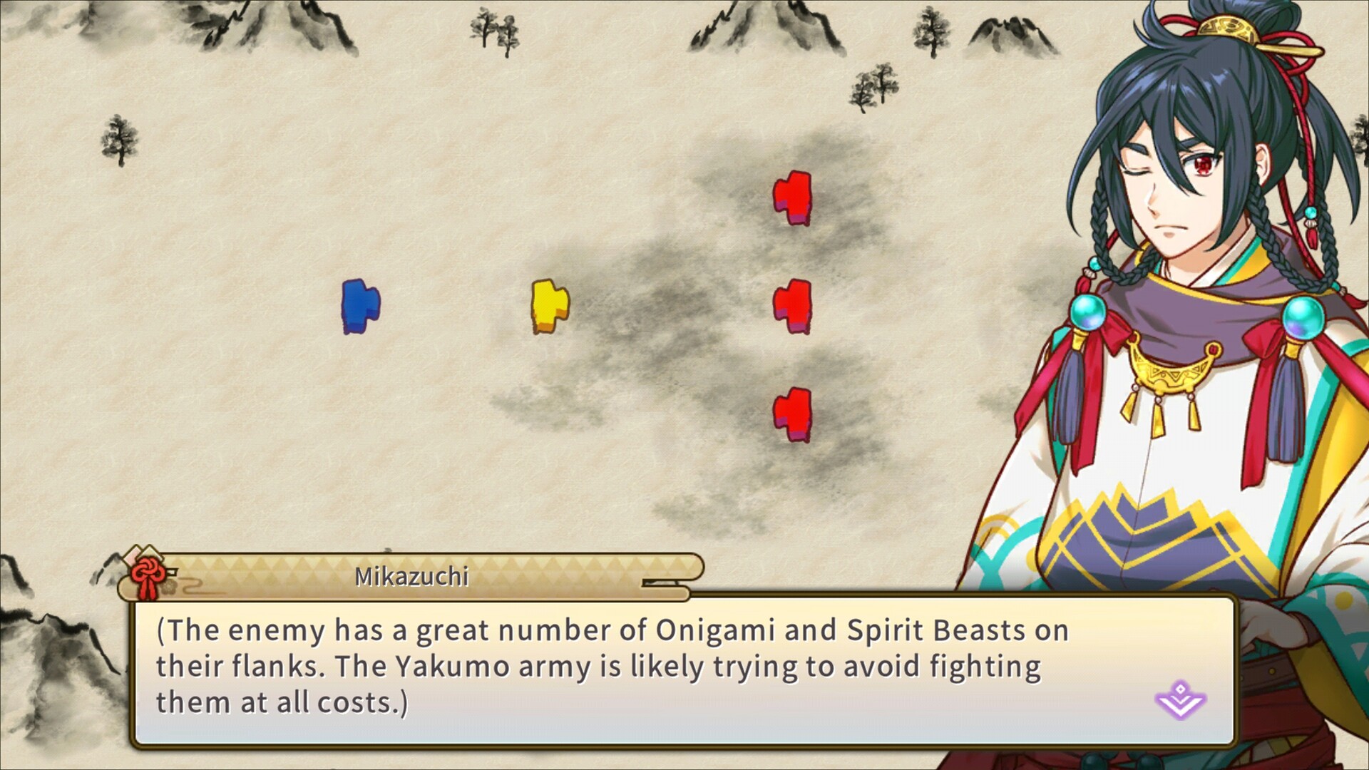 Jinshin screenshot 1