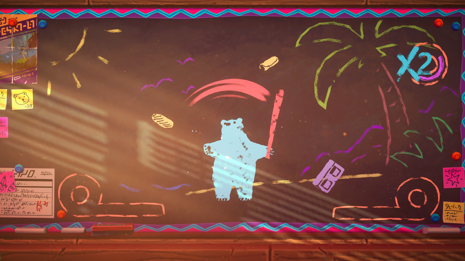 Burrito Bear Demo #0