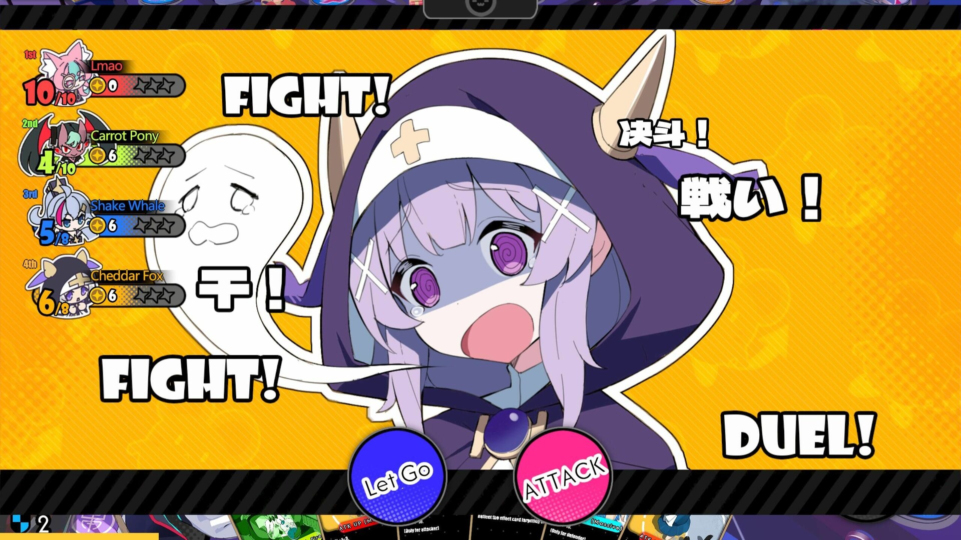 Astral Party screenshot screenshot 2