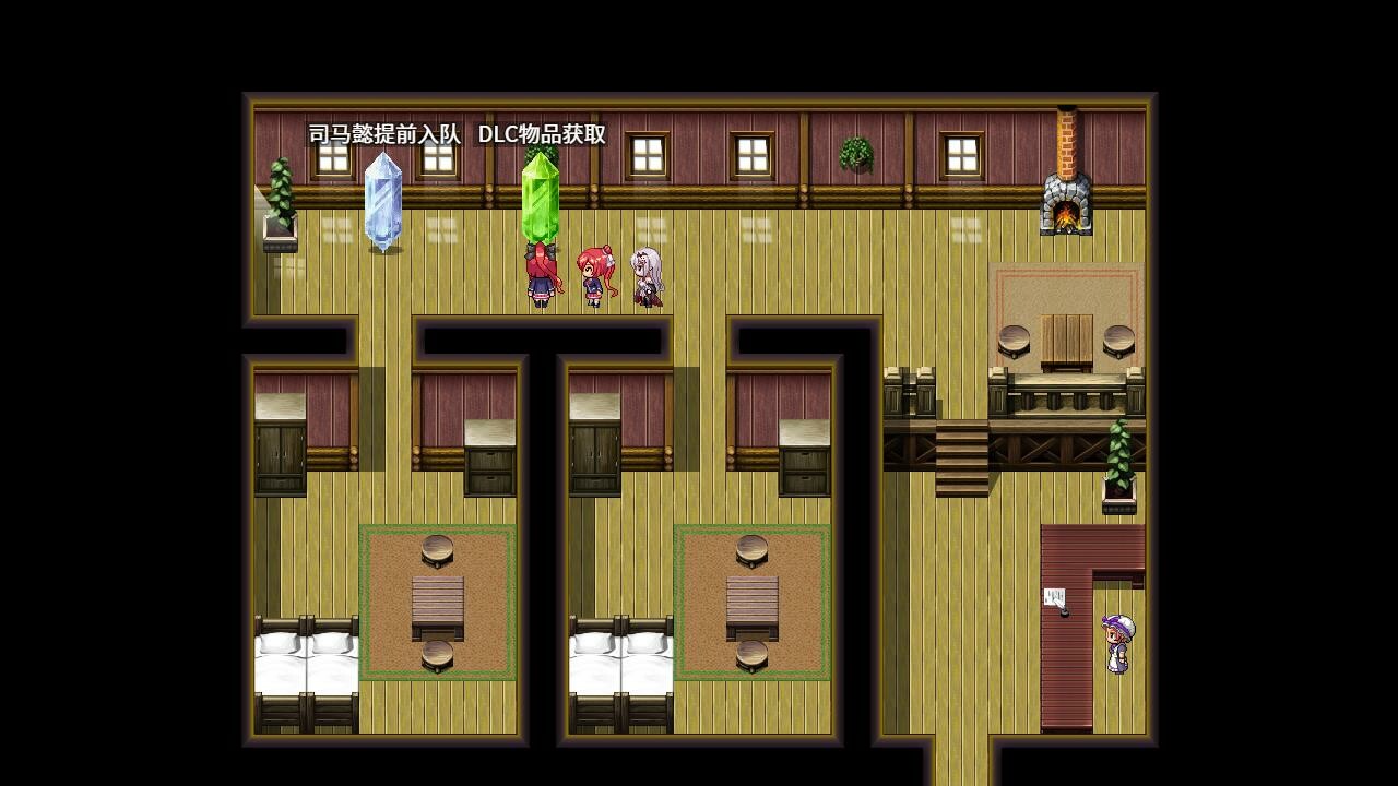 花园魔三国2 -The Sacrificial Girl of the Fantasy 3 Kingdoms 2- 换装/解谜提示道具 screenshot screenshot 4