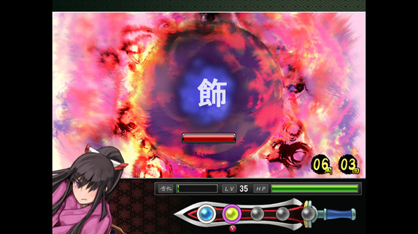 скриншот Tsukumogami 3