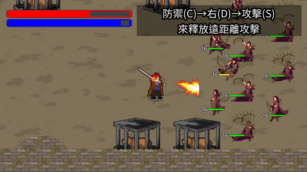 Скриншот из Dracoslayer