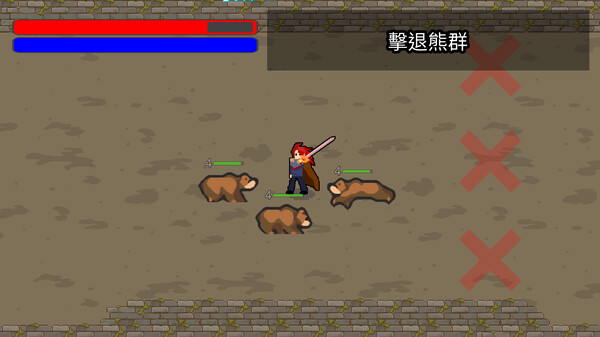 Скриншот из Dracoslayer