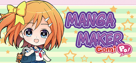 Manga Maker Comipo header image