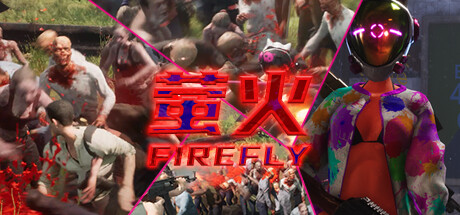 萤火|Build.12865194|官方中文|解压即撸|完美学习版|-克苏恩资源社区