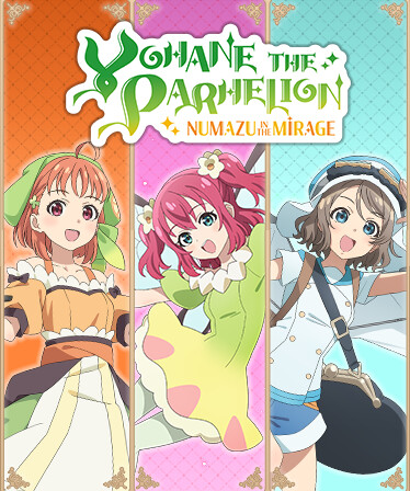 Yohane the Parhelion - NUMAZU in the MIRAGE - Additional character pack  Vol.2 "Chika & Ruby & You"