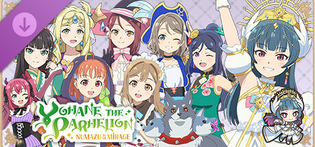 Yohane the Parhelion - NUMAZU in the MIRAGE - Change set "Nightwicked Night" banner image