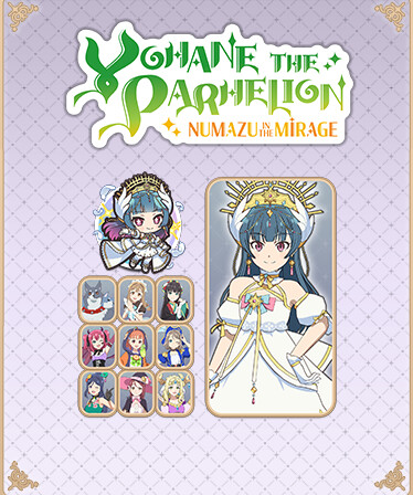 Yohane the Parhelion - NUMAZU in the MIRAGE - Change set "Nightwicked Night"