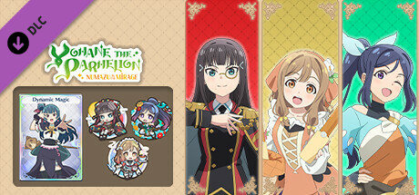 Yohane the Parhelion - NUMAZU in the MIRAGE - Additional character pack  Vol.1 "Dia & Hanamaru & Kanan" banner image