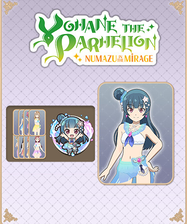 Yohane the Parhelion - NUMAZU in the MIRAGE - Change set "Beach! in  Numazu!!"