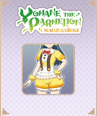Yohane the Parhelion - NUMAZU in the MIRAGE - Costume "Fledgling"