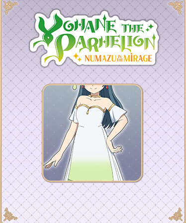 Yohane the Parhelion - NUMAZU in the MIRAGE - Costume "Far far away"