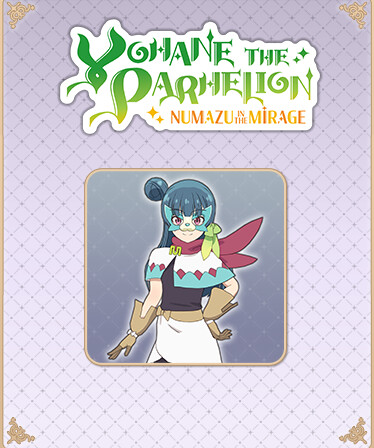 Yohane the Parhelion - NUMAZU in the MIRAGE - Costume "Million Dollar Kitty"
