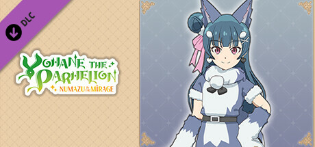 Yohane the Parhelion - NUMAZU in the MIRAGE - Costume "Fluffy Lailaps" banner image