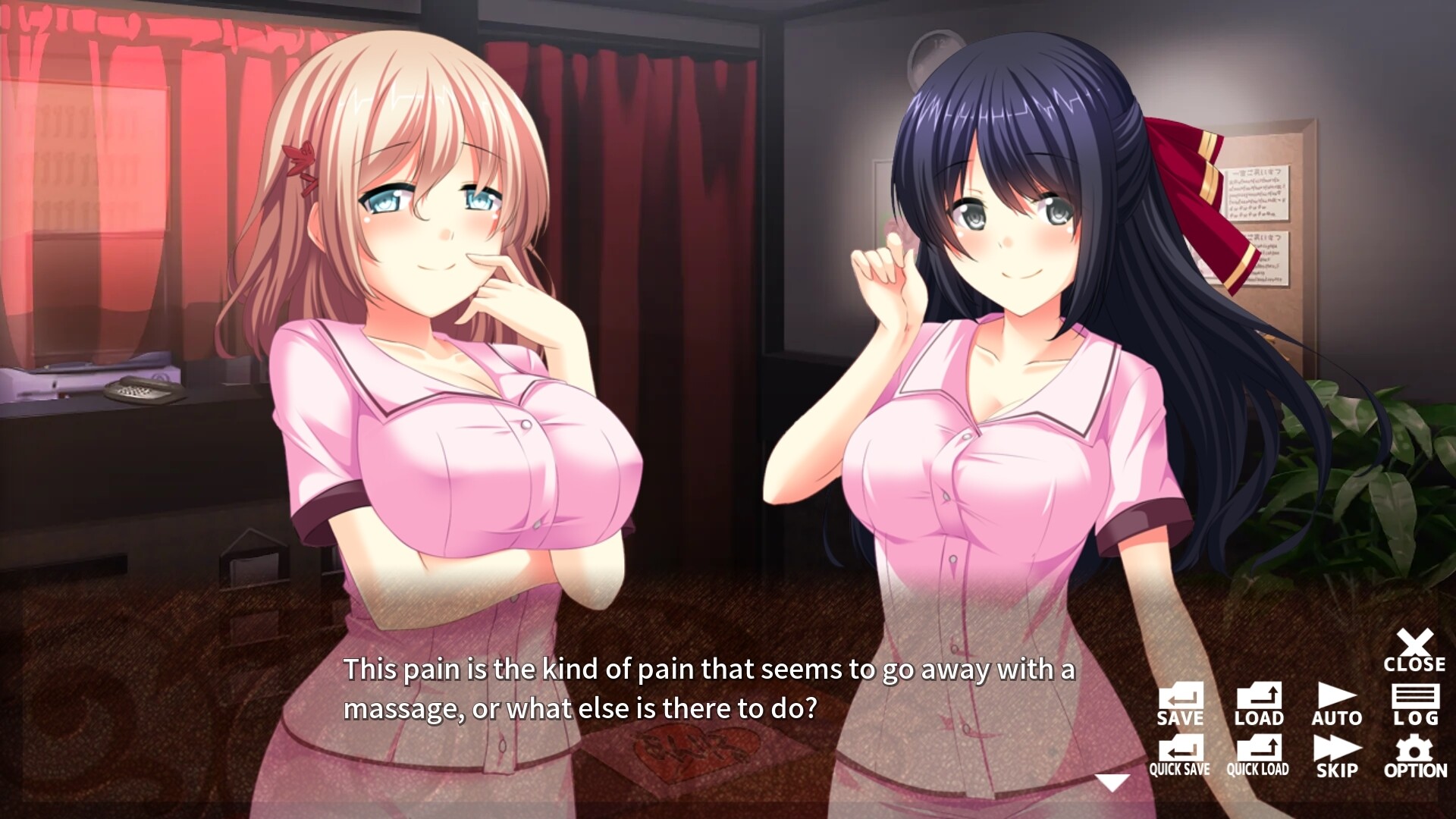 コスプレリラクゼーション - Cosplay Relaxation - screenshot 1