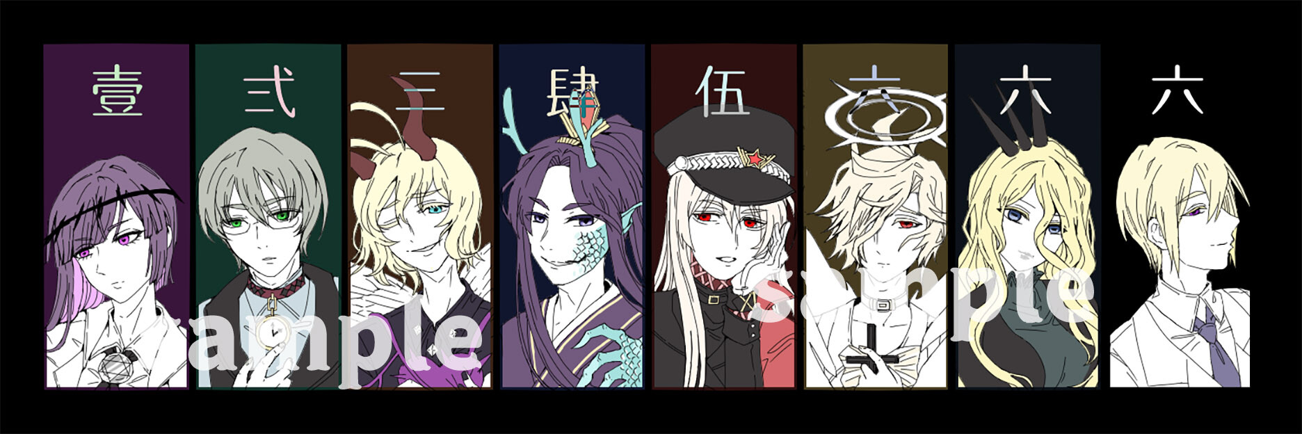 人类动物园插画集 Human Zoo Illustrations screenshot screenshot 2