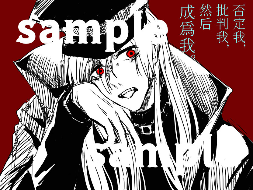 人类动物园插画集 Human Zoo Illustrations screenshot screenshot 4