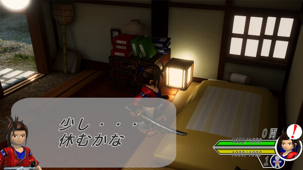 Swordplay～Karakuri～Strange Tale Demo screenshot 3