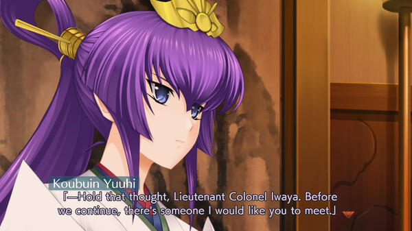 Скриншот из The Imperial Capital Burns - Muv-Luv Alternative Total Eclipse