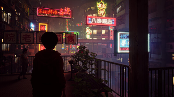 Slitterhead screenshot