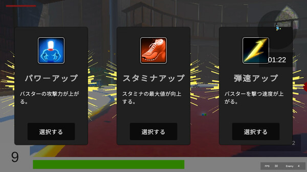 Childhood's RUSH game for Linux 1