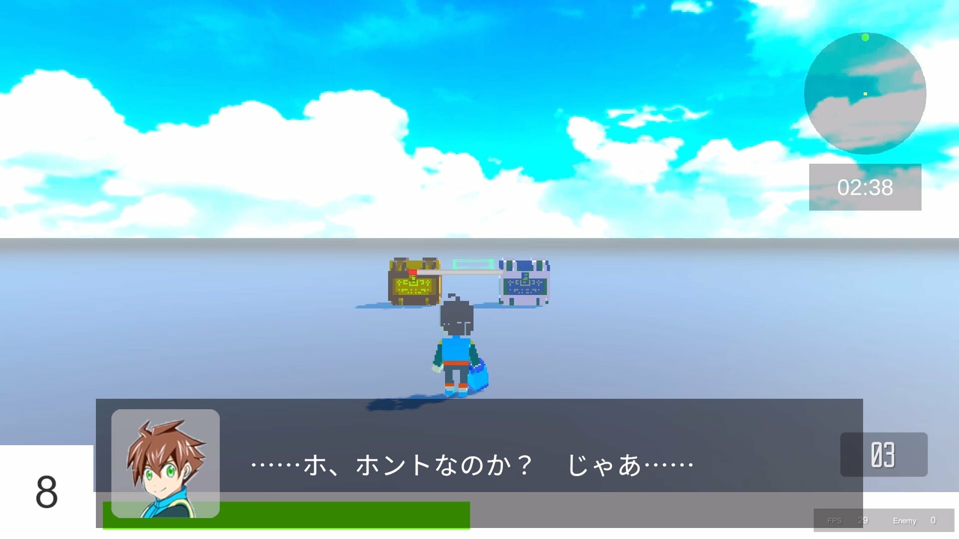 Childhood's RUSH screenshot 6