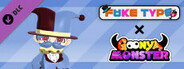 Goonya Monster - Additional Character (Buster) : Lord HAM/FAKE TYPE.