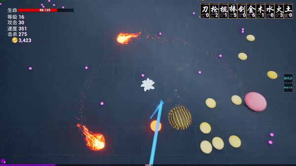 Strange Survivors game for Linux 1