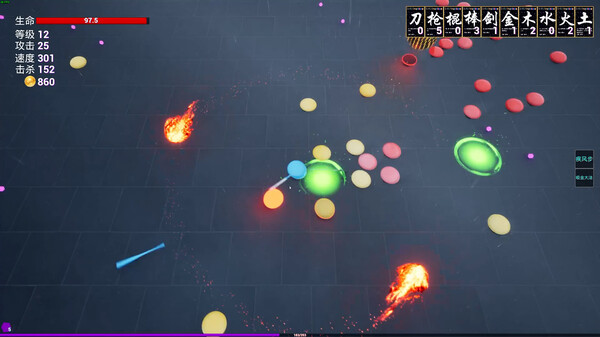 Strange Survivors game for windows Pc 1