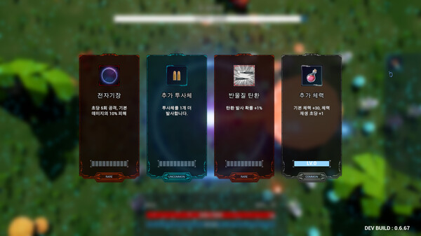 Скриншот из CriticalOrb