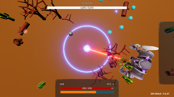 Скриншот из CriticalOrb