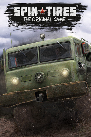 Logo: Spintires