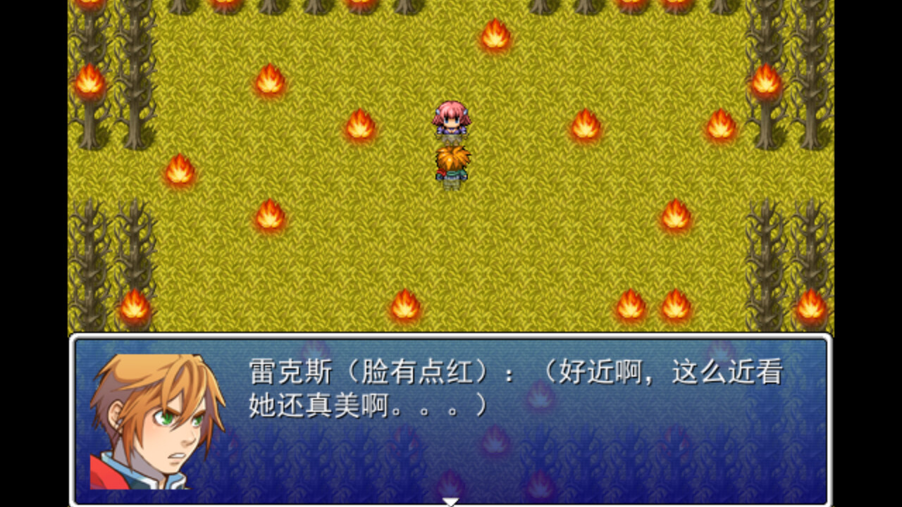 拯救公主:勇者之约 screenshot 1
