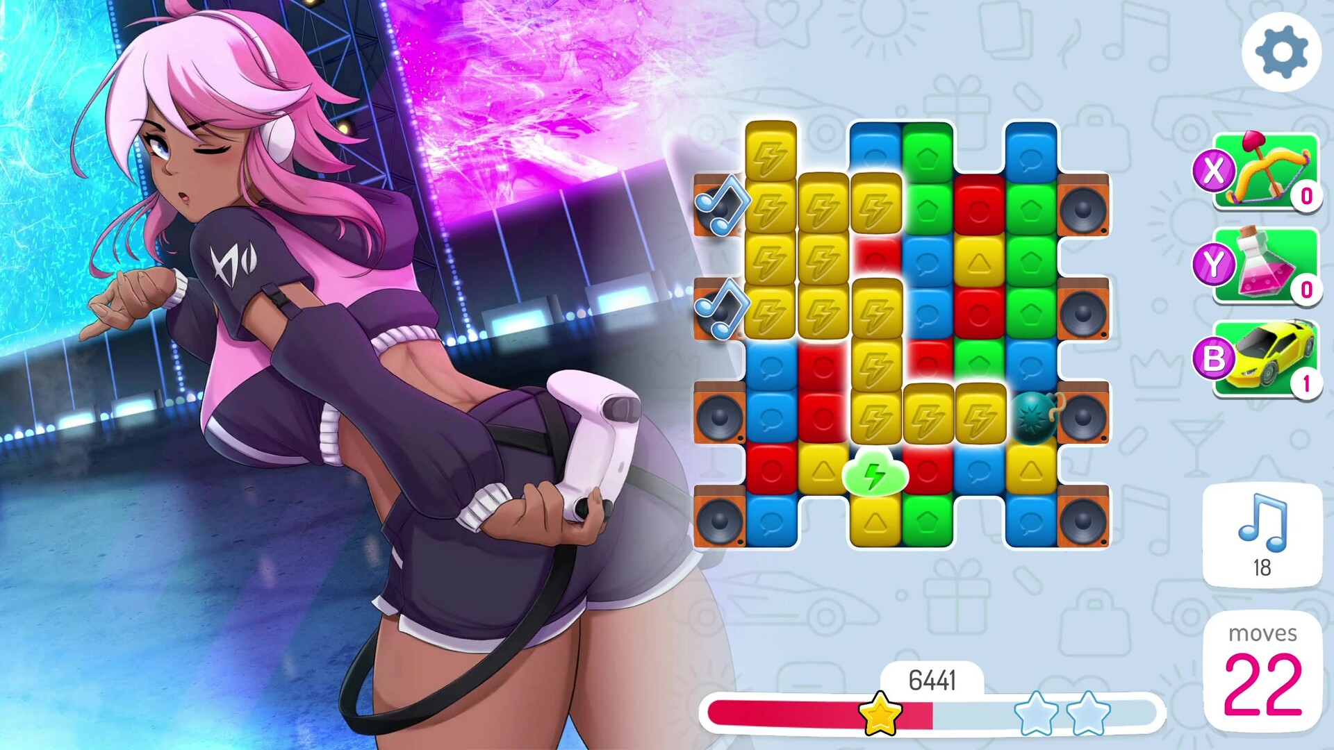 Eroblast: Playful Pack screenshot screenshot 1