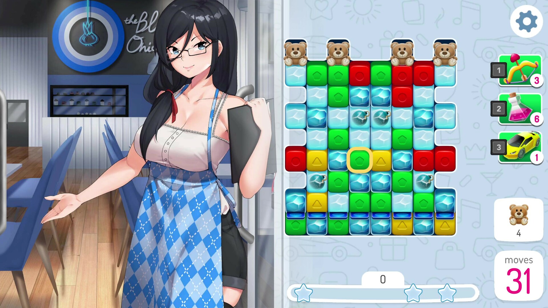 Eroblast: Playful Pack screenshot screenshot 4