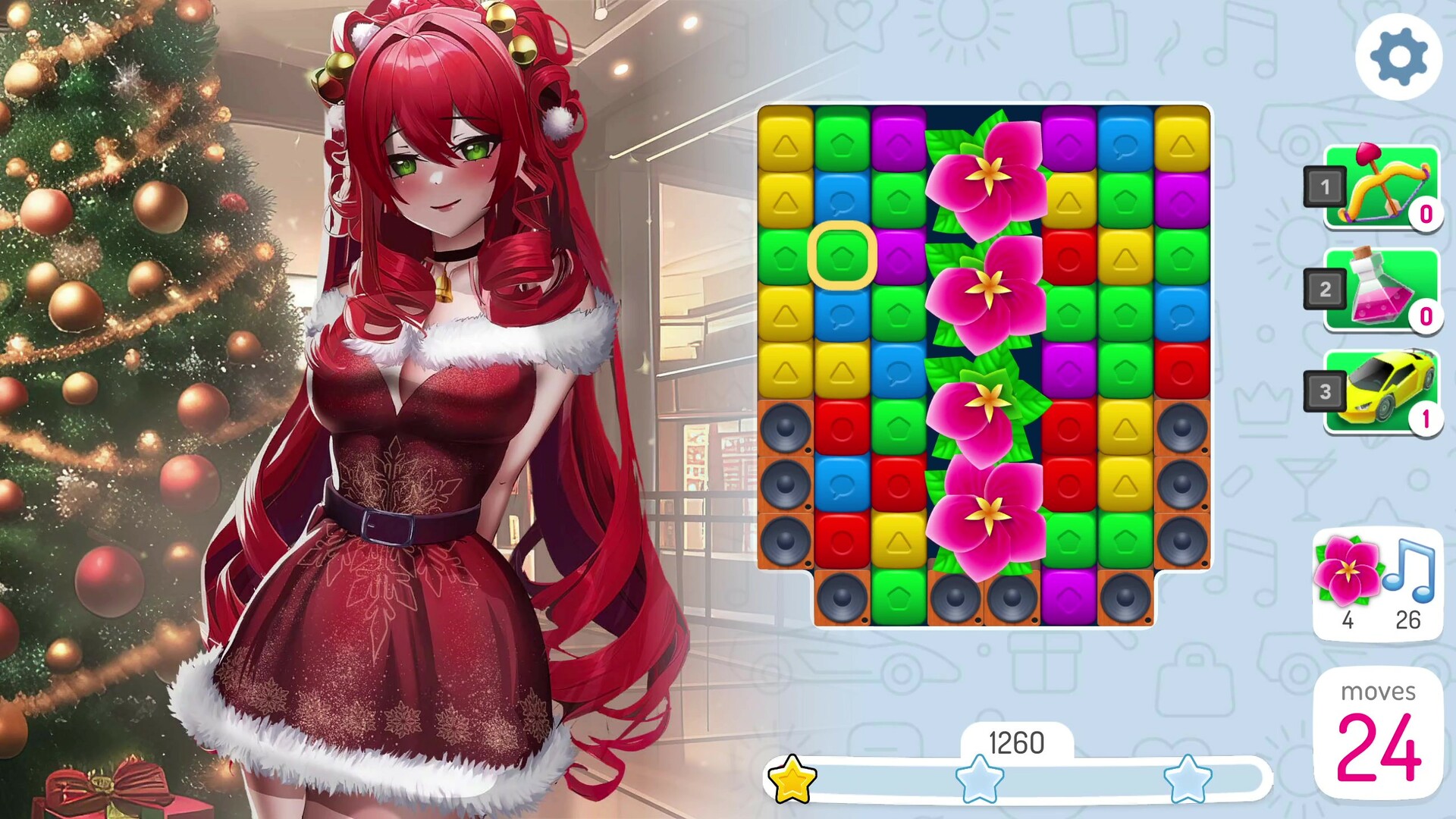 Eroblast: Spicy Pack screenshot screenshot 3