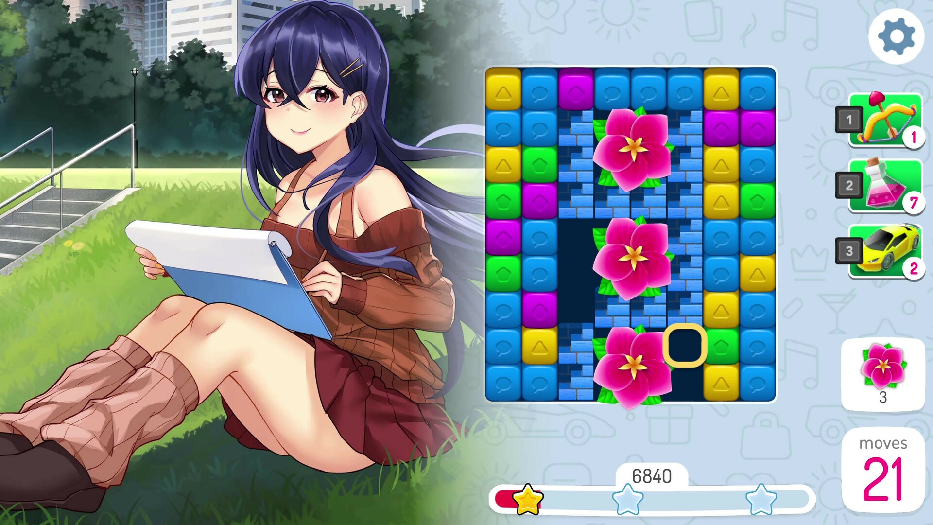 Eroblast: Passion Pack screenshot screenshot 4