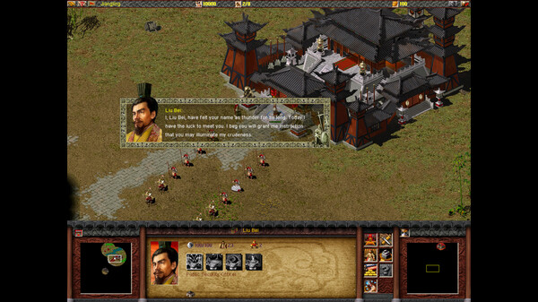 Dragon Throne: Battle of Red Cliffs game for Linux 1