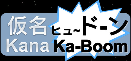 Kana Ka-Boom steam charts