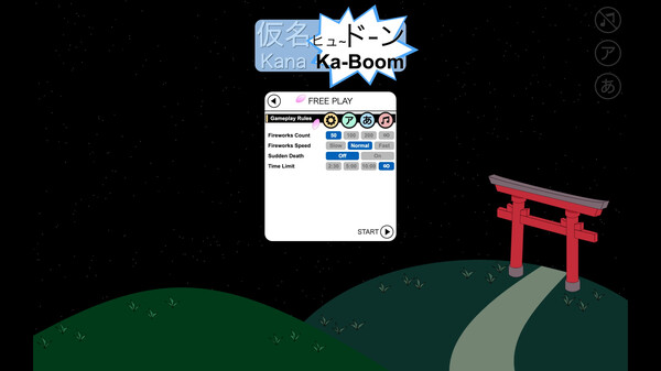 Скриншот из Kana Ka-Boom Скриншот из Kana Ka-Boom