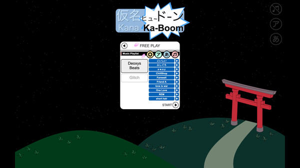 Скриншот из Kana Ka-Boom Скриншот из Kana Ka-Boom