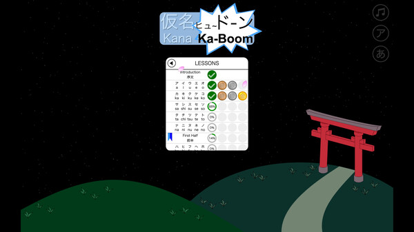 Скриншот из Kana Ka-Boom Скриншот из Kana Ka-Boom