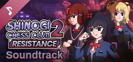 Shinogi Chess Club 2 - Soundtrack banner image